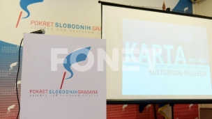 Narušeni ugled i poverenje